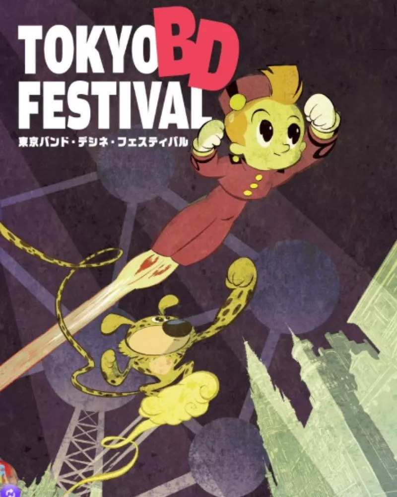 Ma dessinatrice au Japon